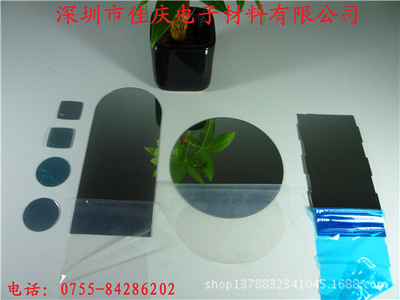 供應(yīng)LED反光片PC鏡片、增光片PC鏡片 - 供應(yīng)LED反光片PC鏡片、增光片PC鏡片廠家 - 供應(yīng)LED反光片PC鏡片、增光片PC鏡片價(jià)格 - 深圳市佳慶電子材料 - 